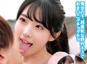 Thumbnail of post image 030