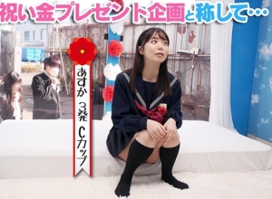 Thumbnail of post image 026