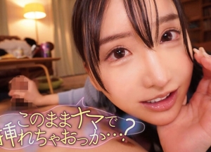 Thumbnail of post image 129