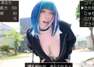 Thumbnail of post image 040