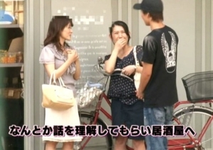 Thumbnail of post image 165