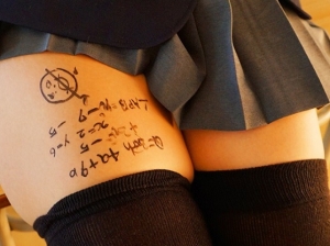 Thumbnail of post image 059