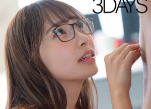 Thumbnail of post image 132