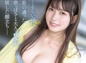 Thumbnail of post image 007