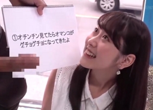 Thumbnail of post image 001