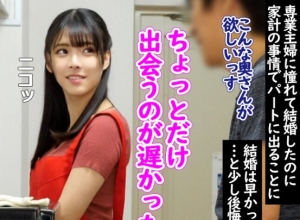 Thumbnail of post image 174